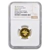 2012 Canada 1/4 oz Gold Maple Leaf PF-70 NGC (Million Strike)
