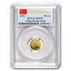 2012 China 1/10 oz Gold Panda MS-70 PCGS (FirstStrike®)