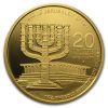 2012 Israel 1 oz Gold Menorah BU (No Box & COA)