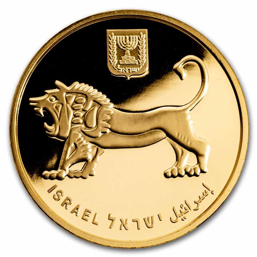 2012 Israel 1 oz Gold Menorah BU (w/Box & COA)