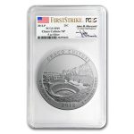 2012-P 5 oz Silver ATB Chaco Culture SP-69 PCGS (FS, Mercanti)