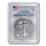 2012-S Reverse Proof Silver Eagle PR-69 PCGS (FS, 75th Anniv)