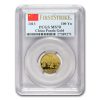 2013 China 1/4 oz Gold Panda MS-70 PCGS (FirstStrike®)
