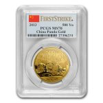2013 China 1 oz Gold Panda MS-70 PCGS (FS)