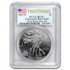 2013-W Silver Eagle MS-70 PCGS (FS, Enhanced Finish)