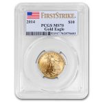 2014 1/4 oz American Gold Eagle MS-70 PCGS (FS®)