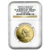 2014 (1776) France Gold Libertas Americana Medal PF-70 NGC