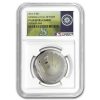 2014-P Baseball HOF $1 Silver Commem PF-69 NGC