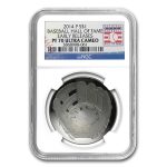 2014-P Baseball HOF $1 Silver Commem PF-70 NGC (ER)
