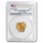 2014-W 1/10 oz Proof American Gold Eagle PR-70 DCAM PCGS