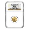 2015 1/10 oz American Gold Eagle MS-69 NGC (Narrow Reeds)