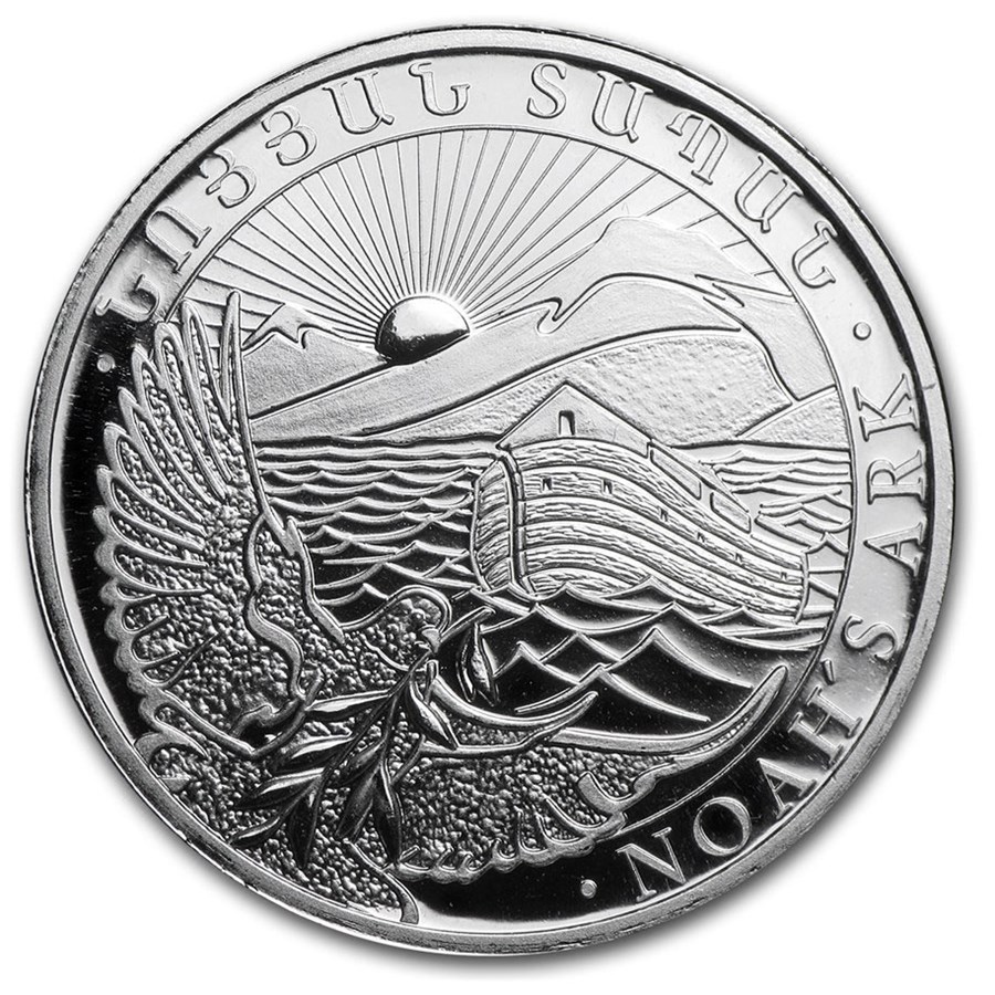 2015 Armenia 1/2 oz Silver 200 Drams Noah’s Ark
