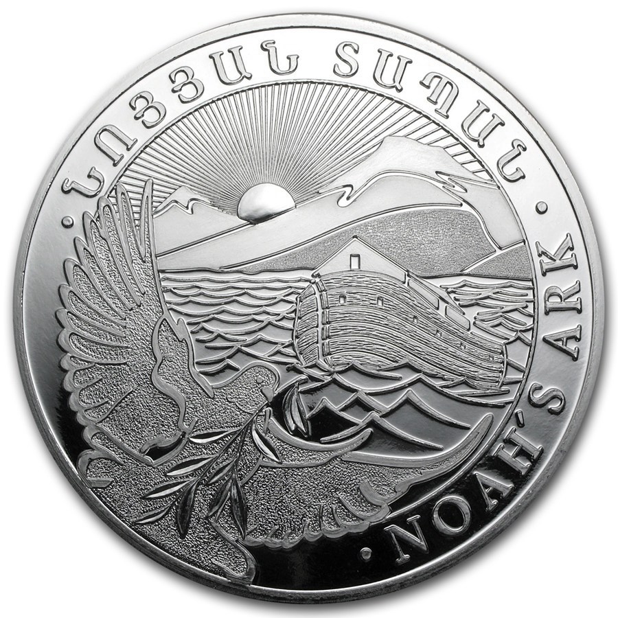 2015 Armenia 1 kilo Silver 10000 Drams Noah’s Ark
