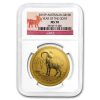 2015 Australia 1 oz Gold Lunar Goat MS-70 NGC (Series II)