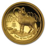 2015 Australia 1 oz Gold Lunar Goat Prf (UHR, SII, Box & COA)