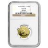 2015 China 1/4 oz Gold Panda MS-69 NGC