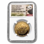 2015 China 1 oz Gold Panda PF-70 NGC (Bao Bao)