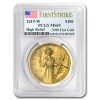 2015-W High Relief American Liberty Gold MS-69 PCGS (FS)