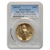 2015-W High Relief American Liberty Gold MS-70 PCGS (FDI)