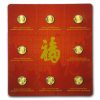 2016 8x 1 gram Gold Maple Leafs - Maplegram8™ (In Assay Sleeve)