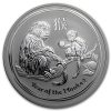 2016 Australia 2 oz Silver Lunar Monkey BU