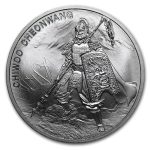 2016 South Korea 1 oz Silver 1 Clay Chiwoo Cheonwang BU