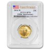 2016-W Gold Standing Liberty Quarter SP-70 PCGS (100 Anniversary)