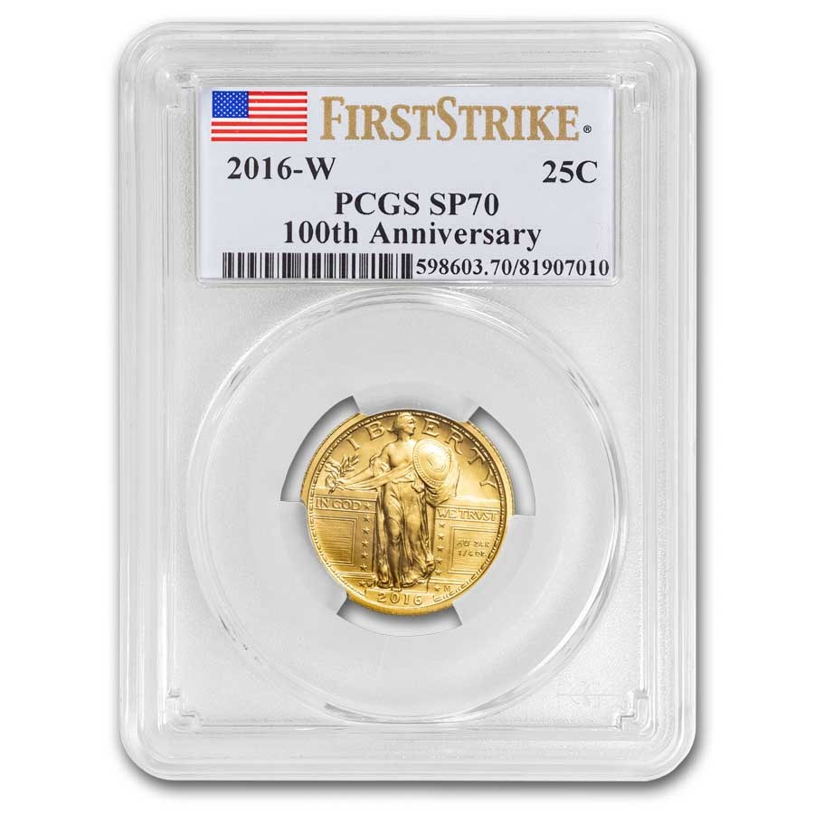 2016-W Gold Standing Liberty Quarter SP-70 PCGS (100 Anniversary)