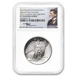 2017 1 oz Silver UHR National Park Saint-Gaudens PF-70 NGC