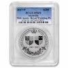 2017 AUS 2 oz Platinum 70th Ann. of the Royal Wedding PR-69 PCGS