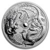 2017 Australia 1 oz Silver Dragon & Phoenix BU