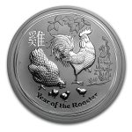 2017 Australia 5 oz Silver Lunar Rooster BU