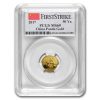 2017 China 3 gram Gold Panda MS-69 PCGS (FirstStrike®)