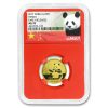 2017 China 8 Gram Gold Panda MS-70 NGC (ER)