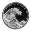 2017 Fiji 1 oz Silver Great Wave BU