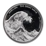 2017 Fiji 1 oz Silver Great Wave BU