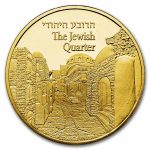 2017 Israel 1 oz Gold - Views of Jerusalem (Jewish Quarter)