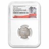 2017-S Jefferson Nickel BU SP-70 ER (Enhanced Finish)