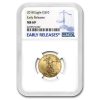 2018 1/4 oz American Gold Eagle MS-69 NGC (Early Releases)