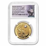 2018 China 1 oz Gold Panda Moon Festival w/Jade PF-70 NGC (FDI)