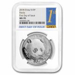 2018 China 30 gram Silver Panda MS-70 NGC (First Day of Issue)