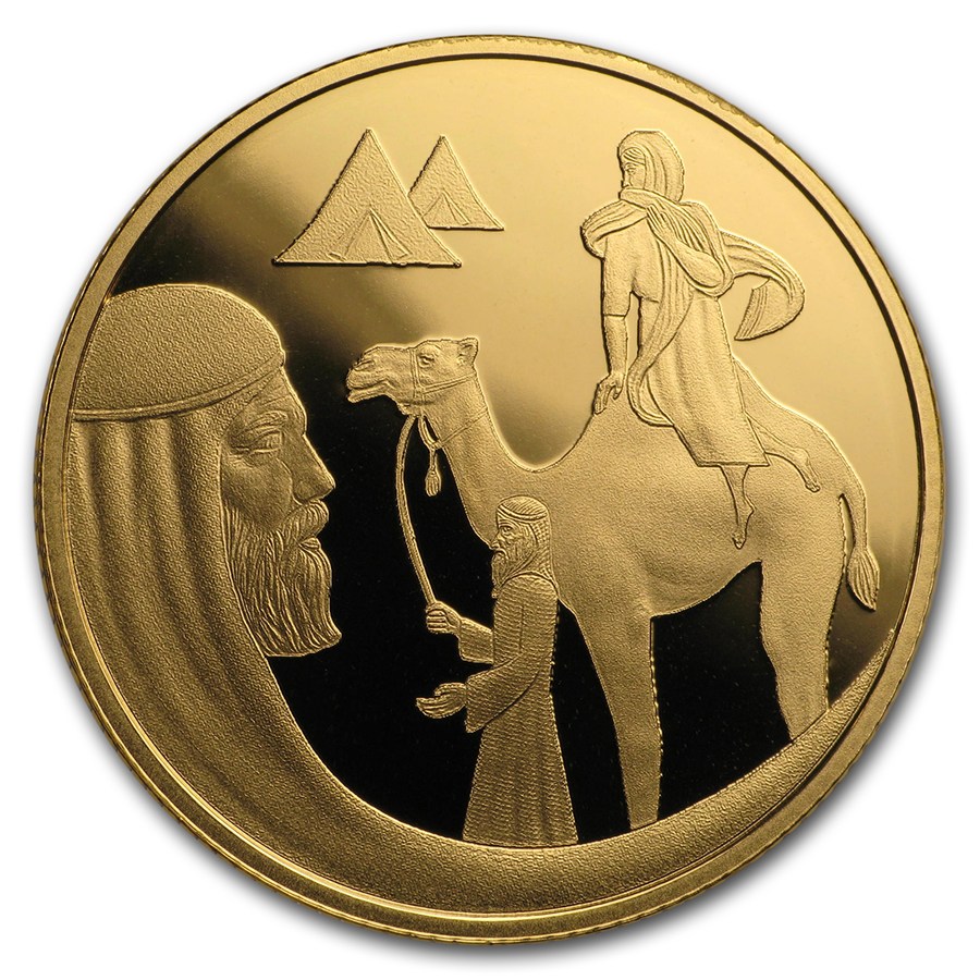 2018 Israel 1/2 oz Gold 10 NIS Isaac and Rebecca Proof