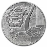 2018 Israel 1 oz Silver Prf - Views of Jerusalem (City of David)