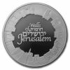 2018 Israel 1 oz Silver - Views of Jerusalem (Walls of Jerusalem)