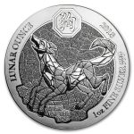 2018 Rwanda 1 oz Silver Lunar Year of the Dog BU
