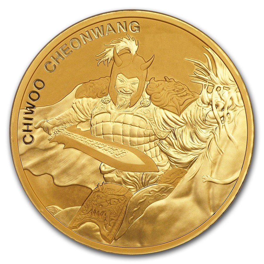 2018 South Korea 1 oz Gold 1 Clay Chiwoo Cheonwang BU