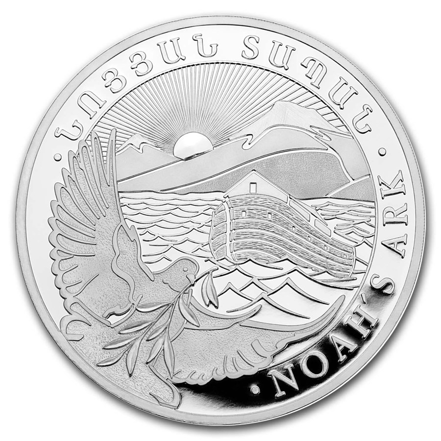 2019 Armenia 1 oz Silver 500 Drams Noah’s Ark BU