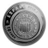 2019 Spain Proof Silver €10 Jewels of Numismatics 8 Reales