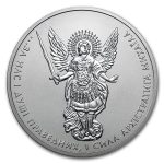 2019 Ukraine 1 oz Silver Archangel Michael BU
