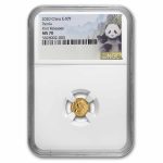 2020 China 1 gram Gold Panda MS-70 NGC (First Release)